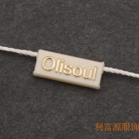 高檔吊粒